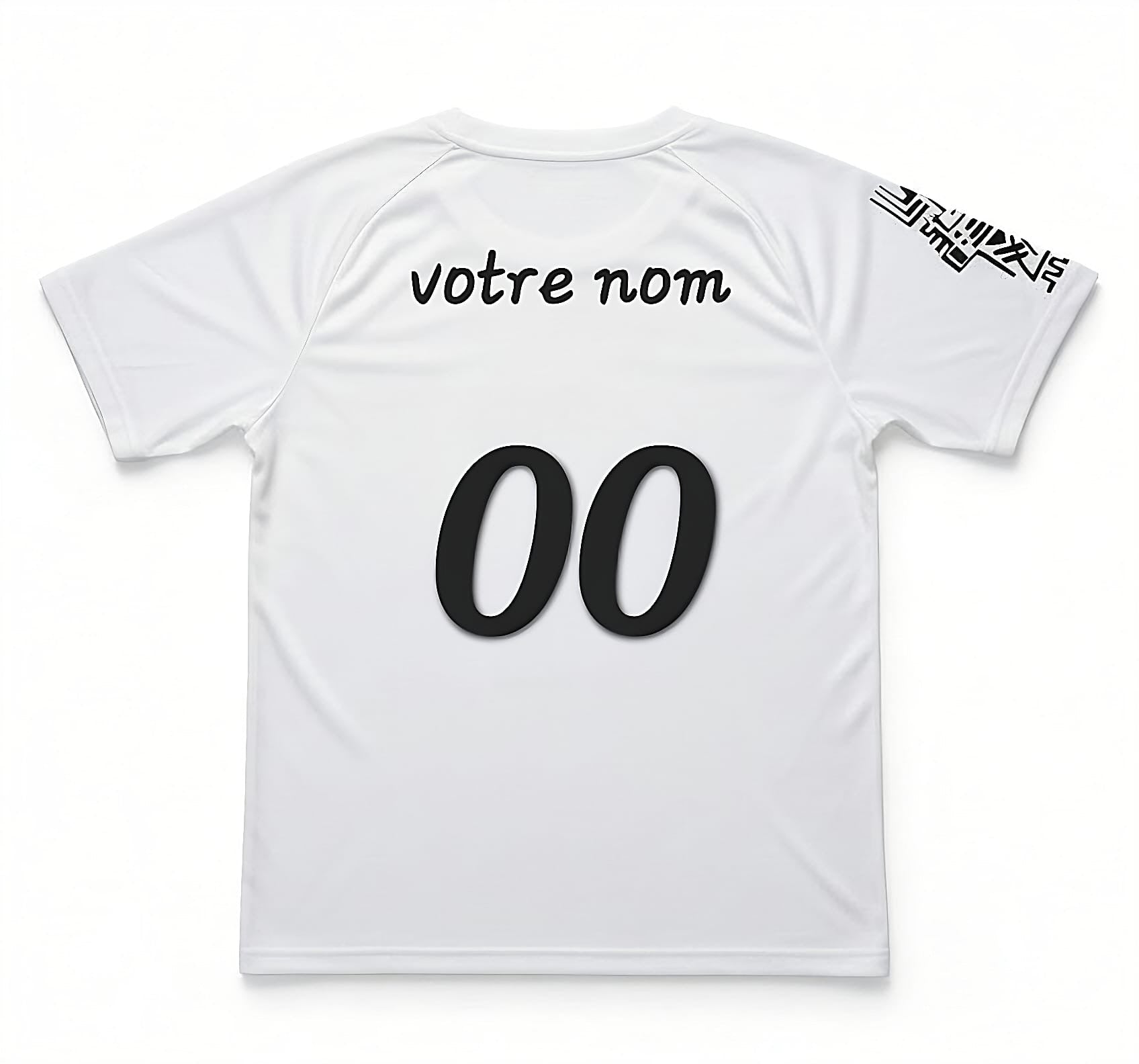Maillot MaarieG Paris